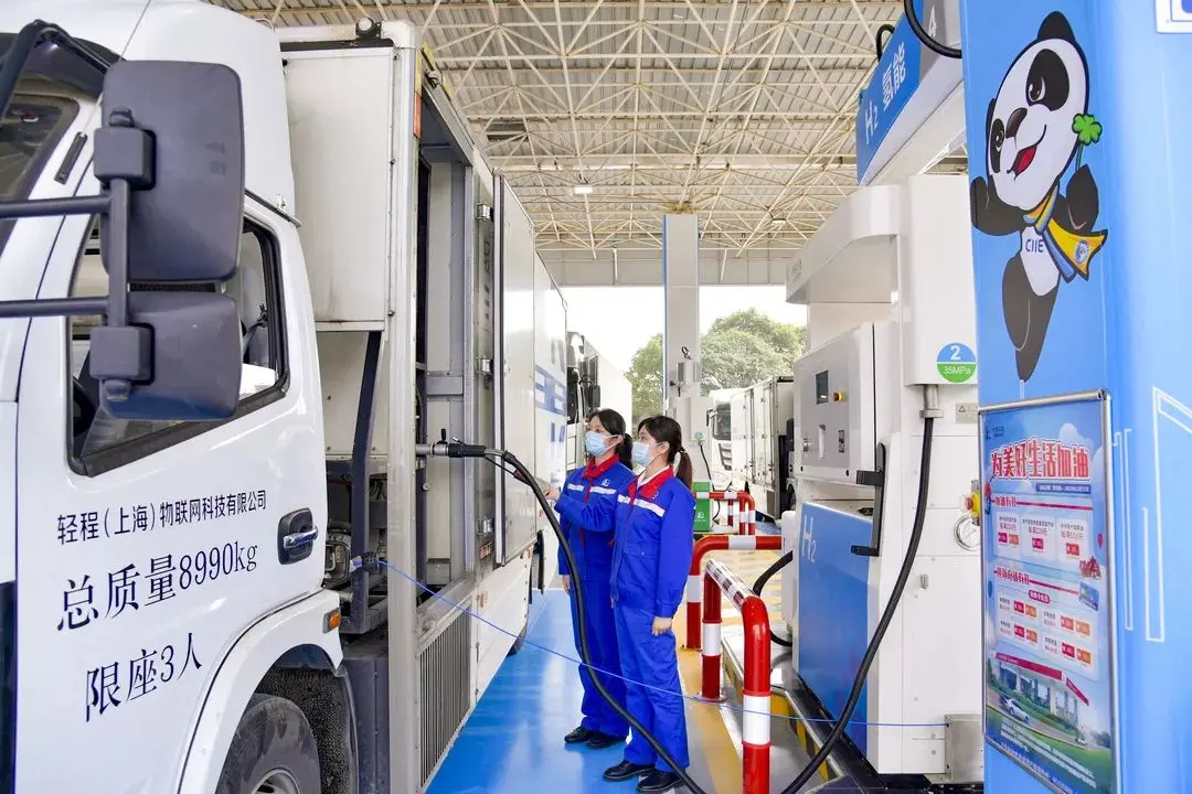 Shanghai Hydrogen-Gasoline Mixed Station