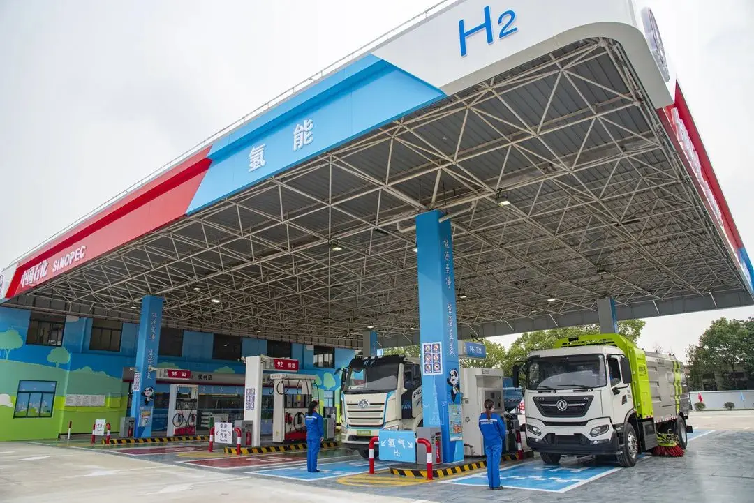 Shanghai Hydrogen-Gasoline Mixed Station