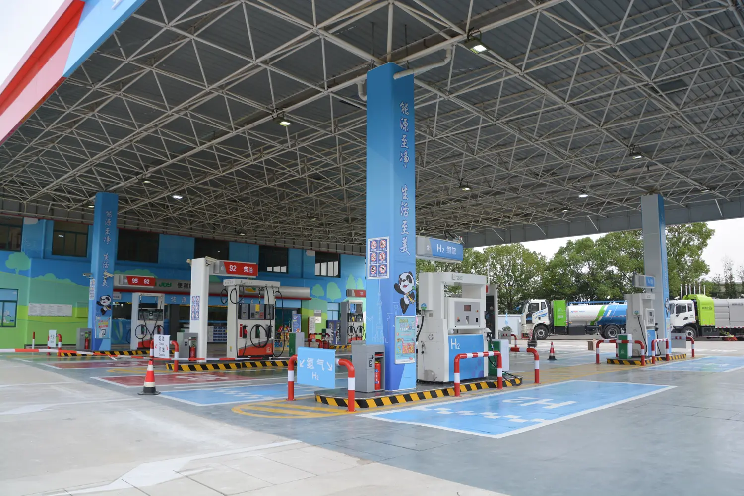 Shanghai Hydrogen-Gasoline Mixed Station