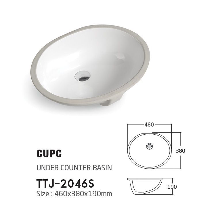 TTJ-2046S