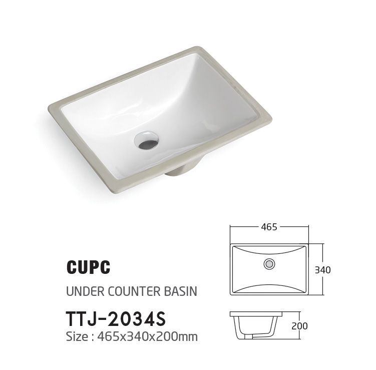 TTJ-2034S