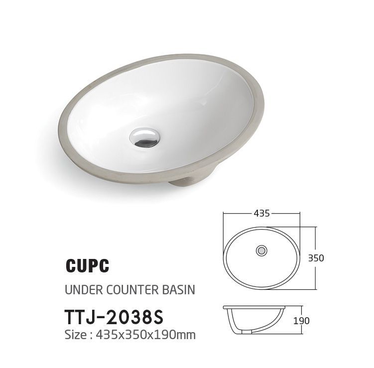 TTJ-2038S