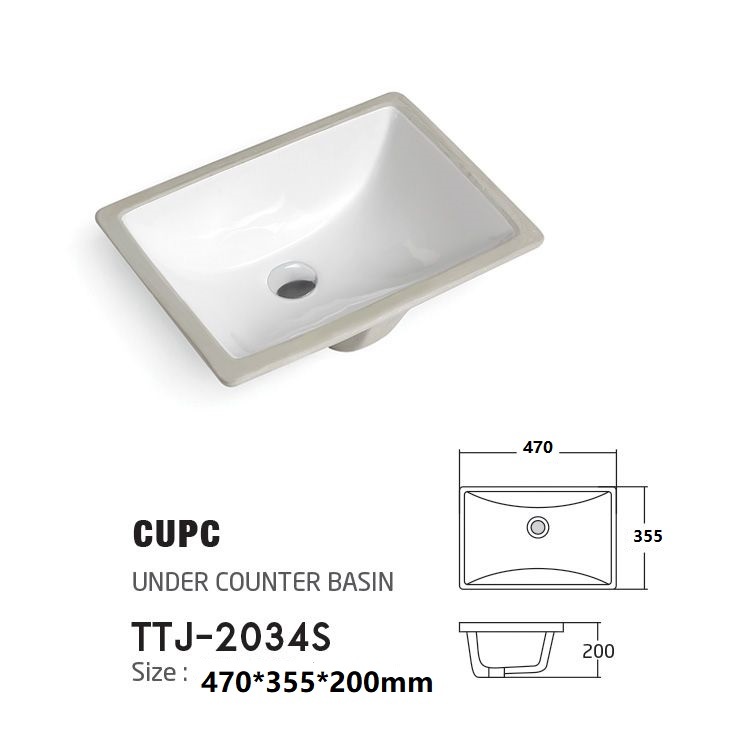TTJ-2034S