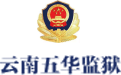 wuhua.png