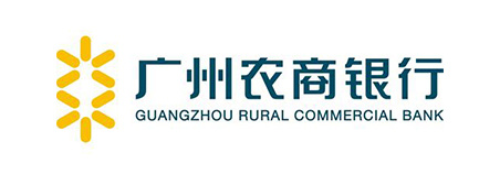 廣州農(nóng)商銀行