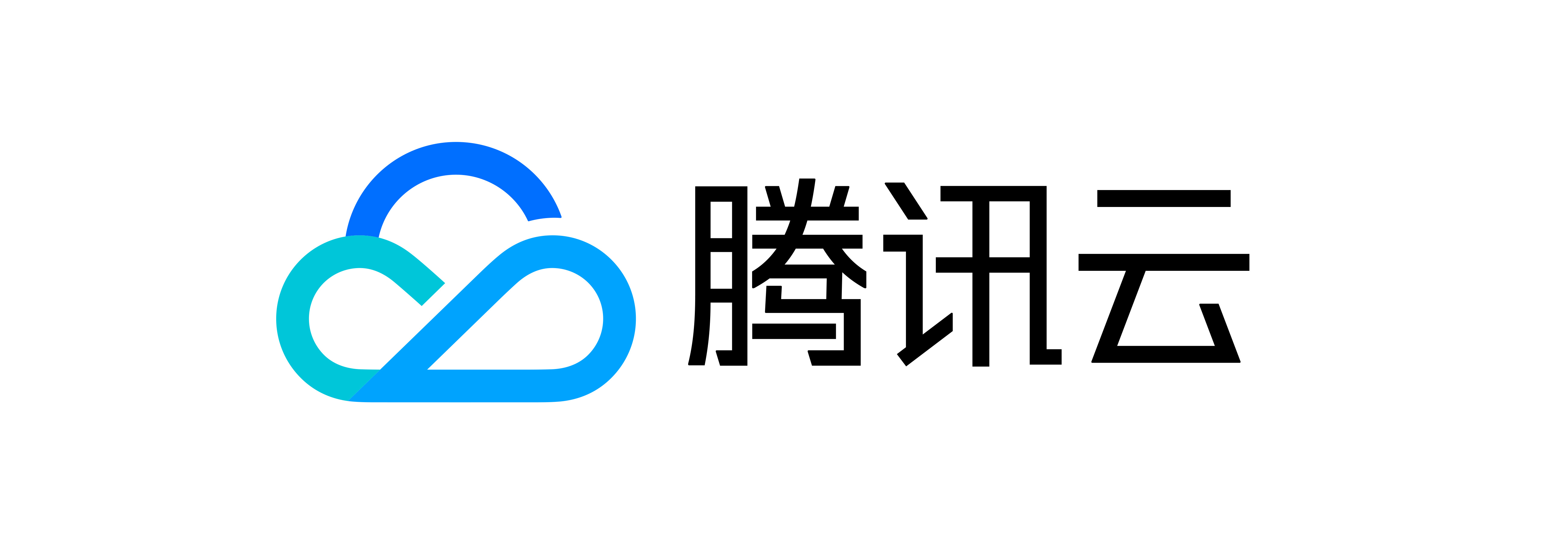 騰訊云