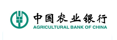 中國農(nóng)業(yè)銀行