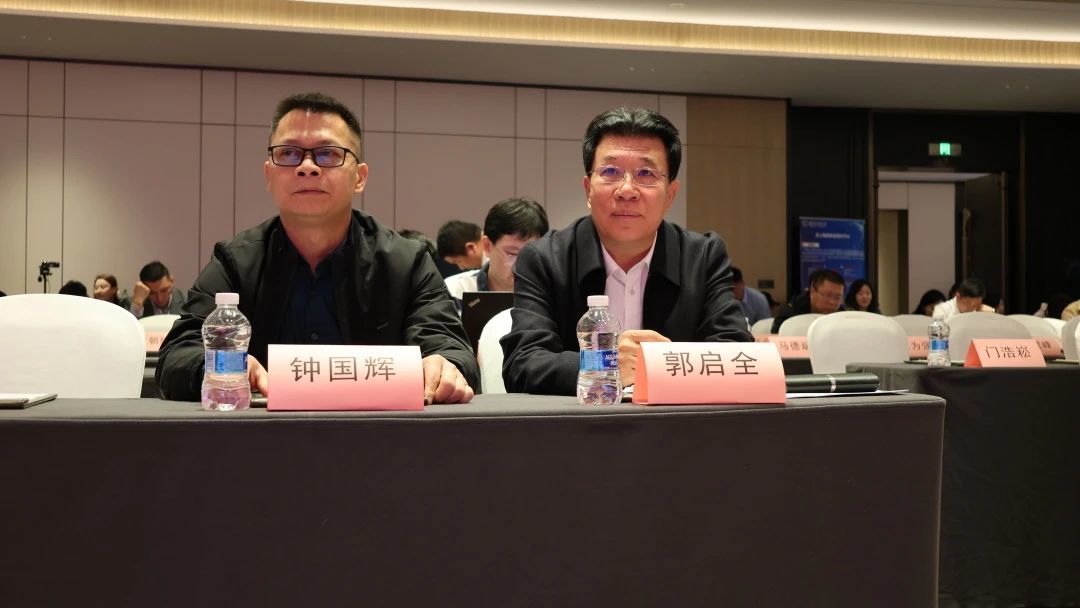 【峰會(huì)首秀】「關(guān)基AIoT安全智能體矩陣」正式亮相