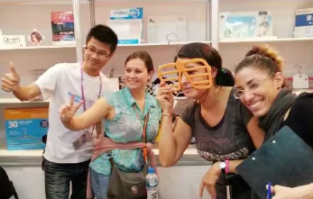 展览