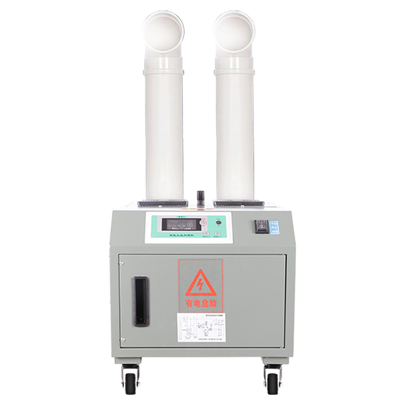Baike Teao Humidifier Taw-120Z Industrial Ultrasonic Humidifier Baike Teao Humidifier Taw-120Z Industrial Ultrasonic Humidifier