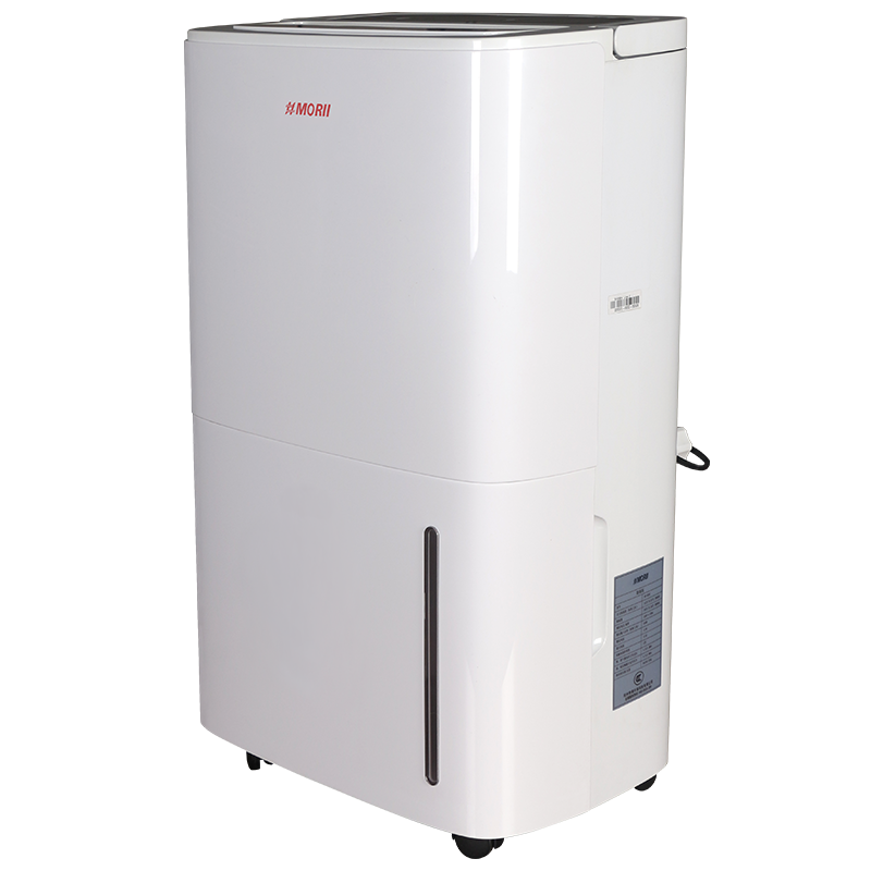 MDH-756B II 家用型 56L/D