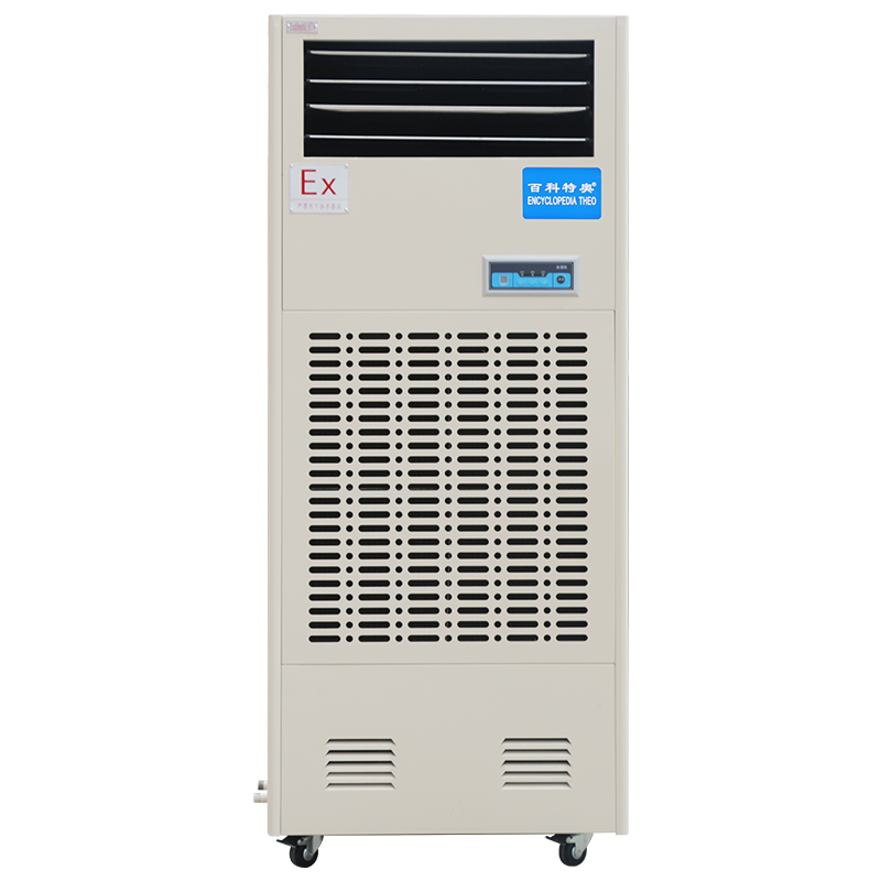 Explosion-proof humidifier BTaw-10 industrial explosion-proof humidifier Explosion-proof humidifier BTaw-10 industrial explosion-proof humidifier