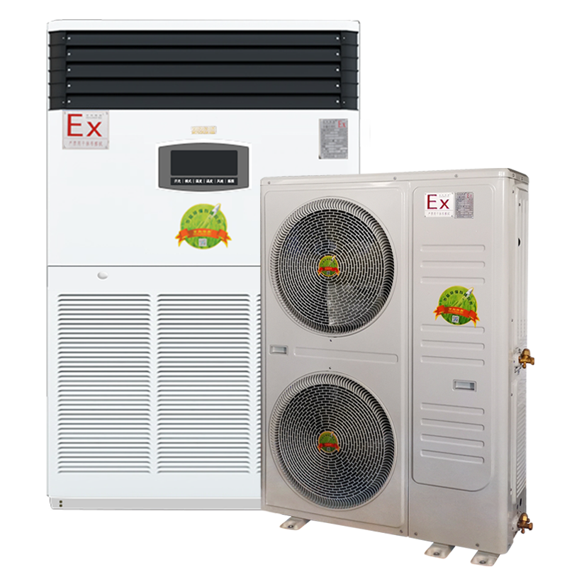 Baike Teao Explosion-proof Air Conditioner Model: BLF-28 (10 HP)