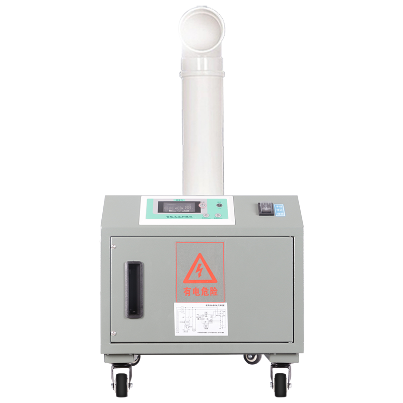 Taw-60Z Ultrasonic Humidifier Industrial Humidifier Taw-60Z Ultrasonic Humidifier Industrial Humidifier