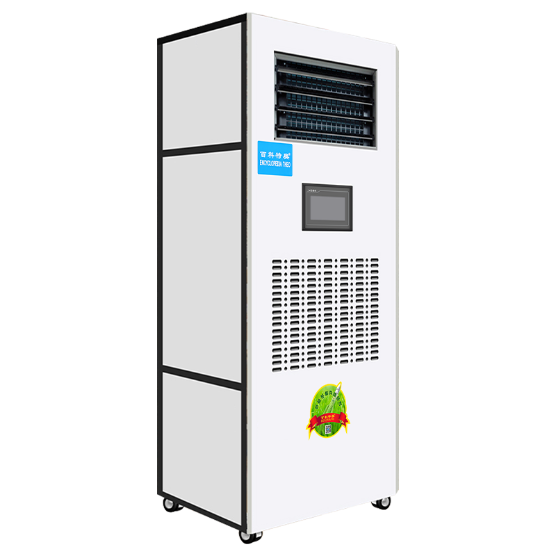 ETDH-9138N Constant Humidity Purification Integrated Machine Constant Humidity Machine