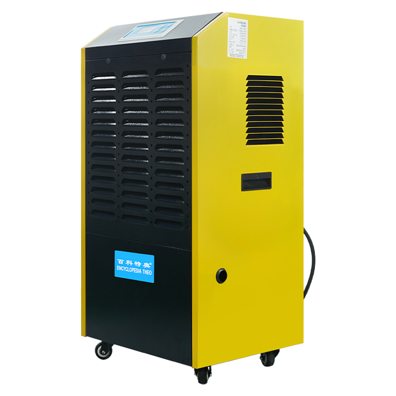DH-890E built-in water tank