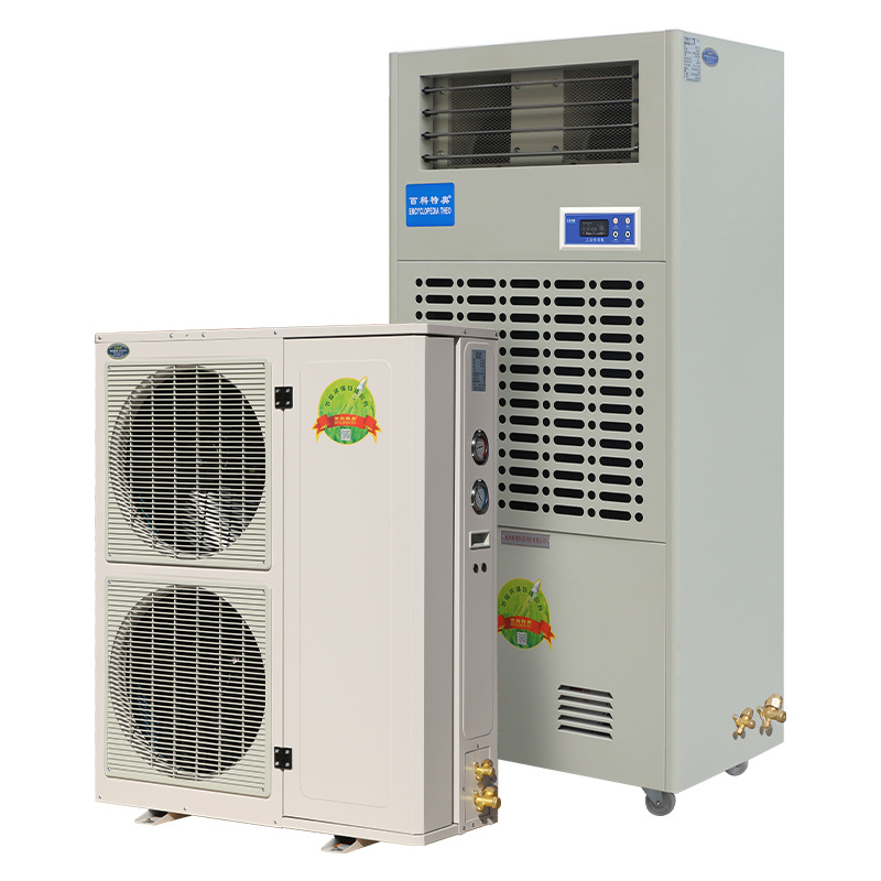 Industrial air conditioning series