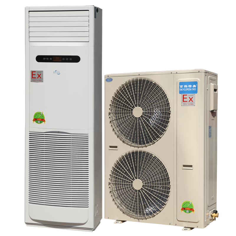 Baike Teao Explosion-proof Air Conditioner Model: BFKG-12 (5 HP)