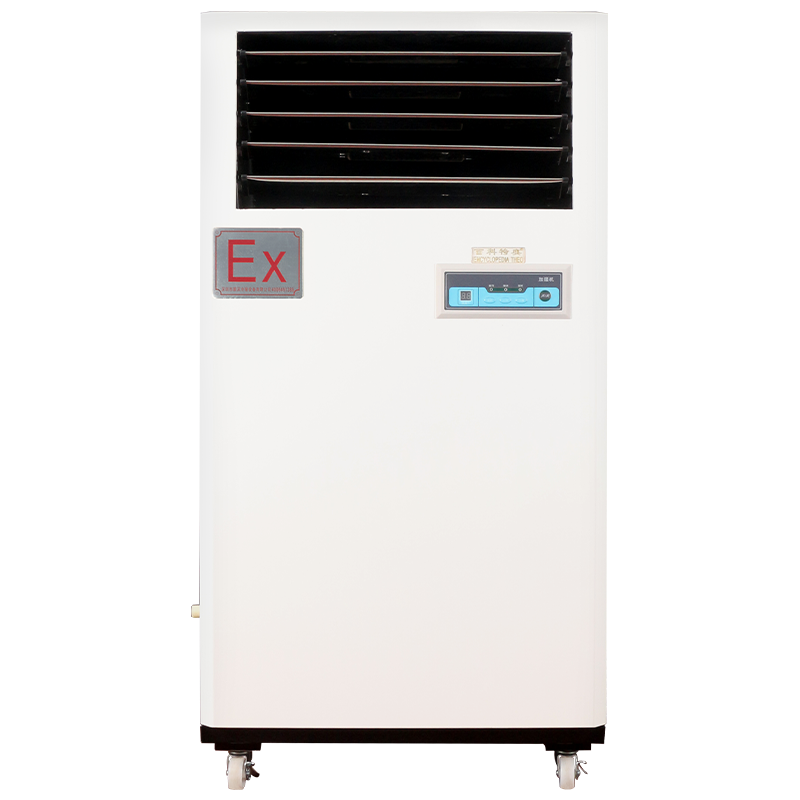 BTaw-3 Wet Film Humidifier