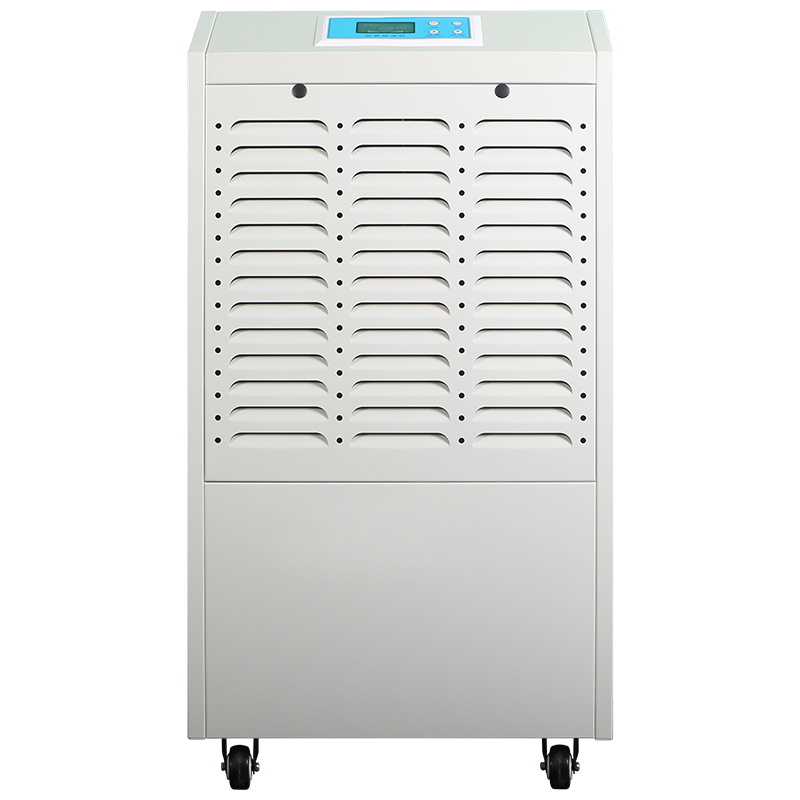 MDH-790B 商用型 90L/D