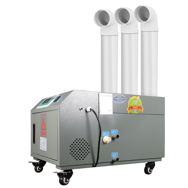 Ultrasonic Humidifier Taw-180Z Ultrasonic Humidifier Taw-180Z
