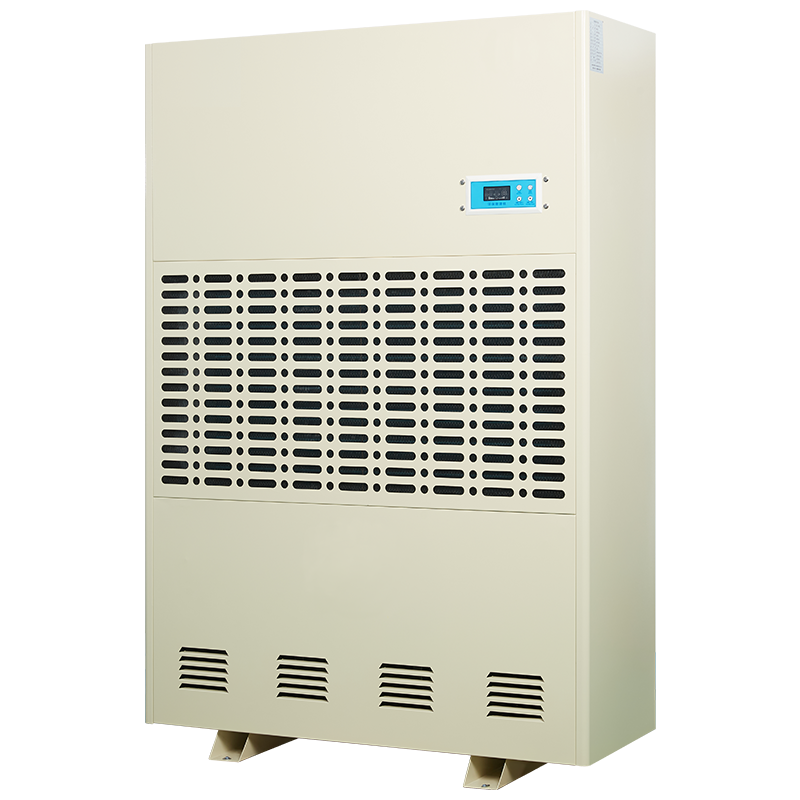 MDH-7480B 工业型 480L/D