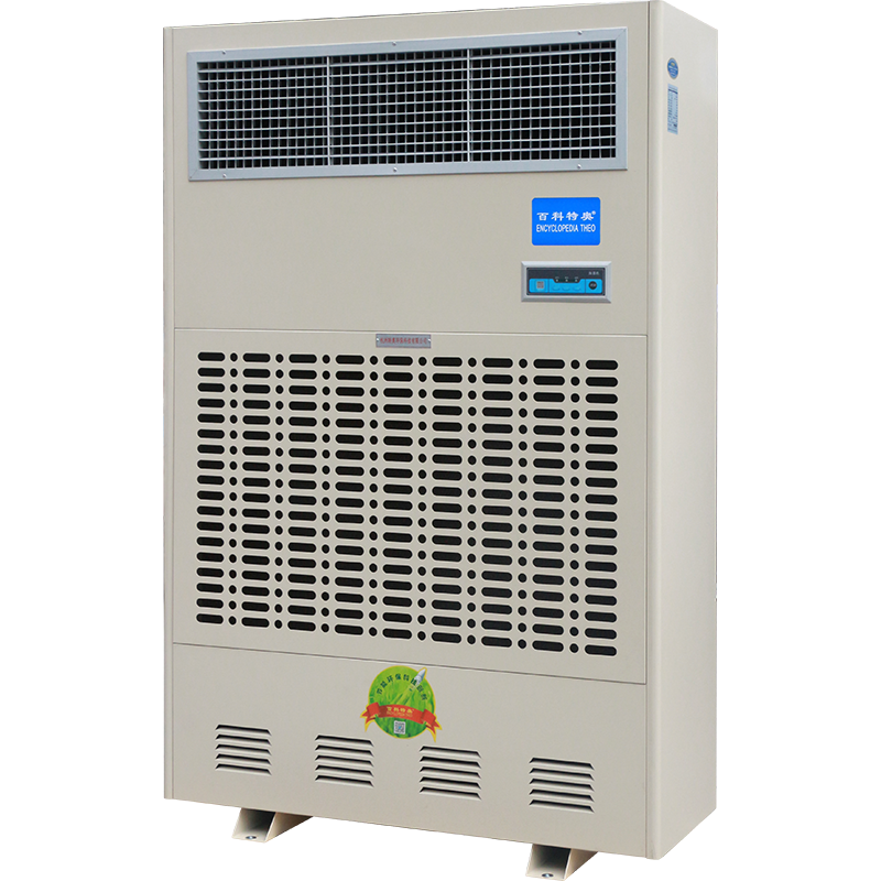 Industrial Humidifier Series