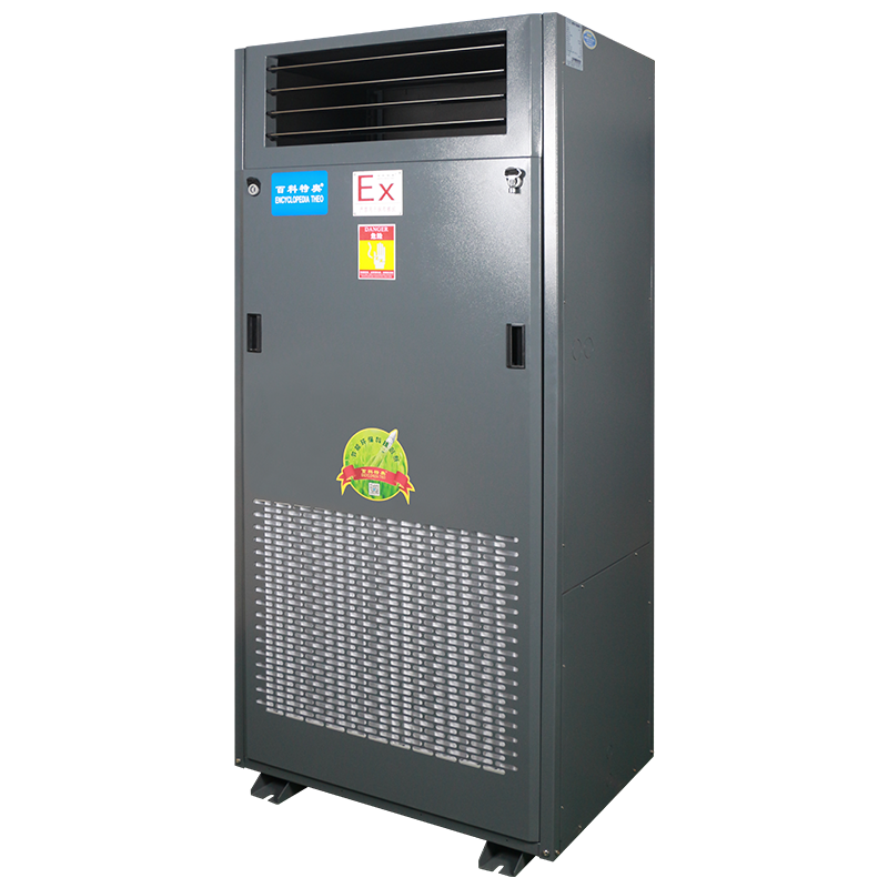 BFKG-12 Constant Temperature and Humidity Type 5P Specification