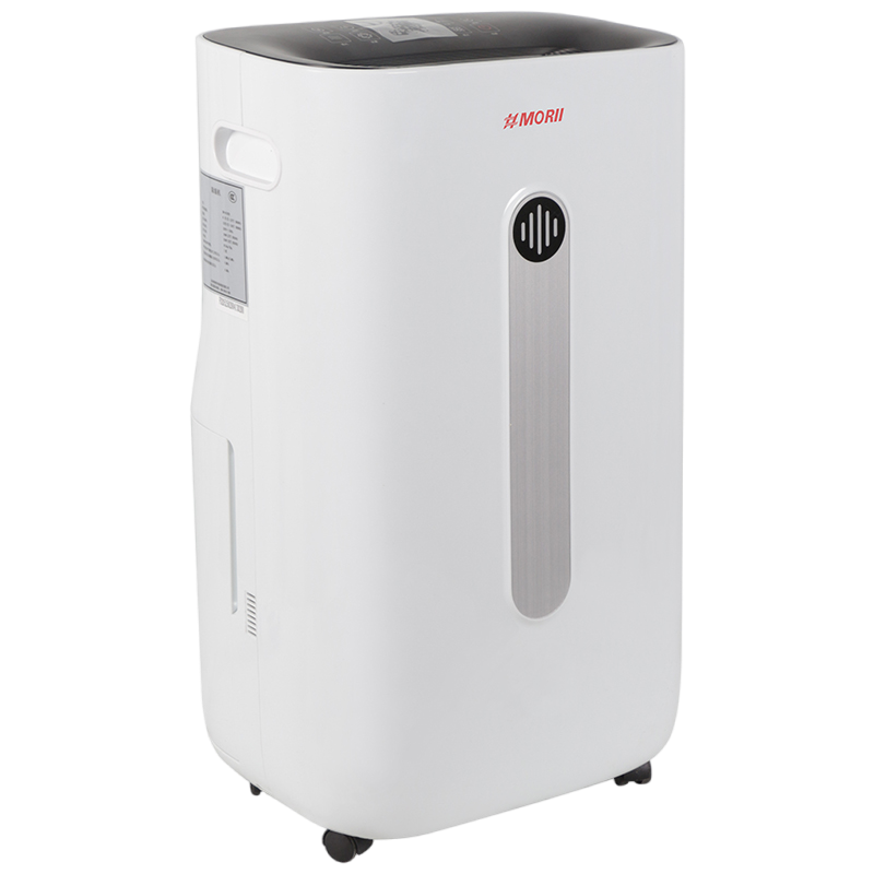 MDH-722B 家用型 22L/D