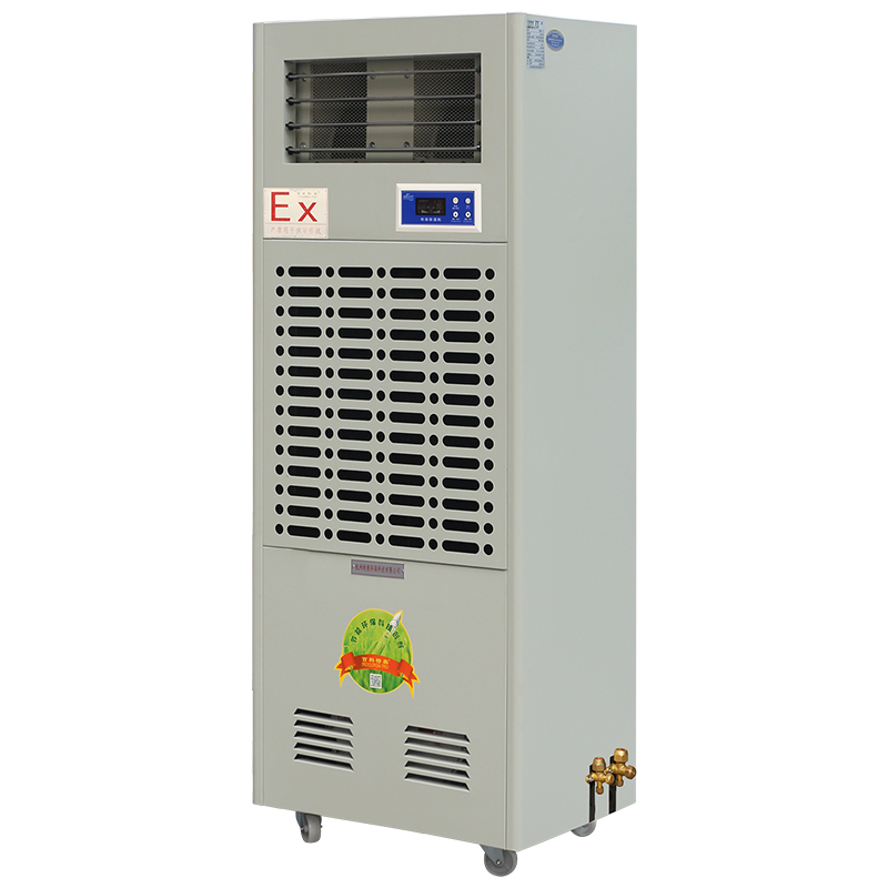 Explosion-proof dehumidifier (cooling type) BCF-7138C