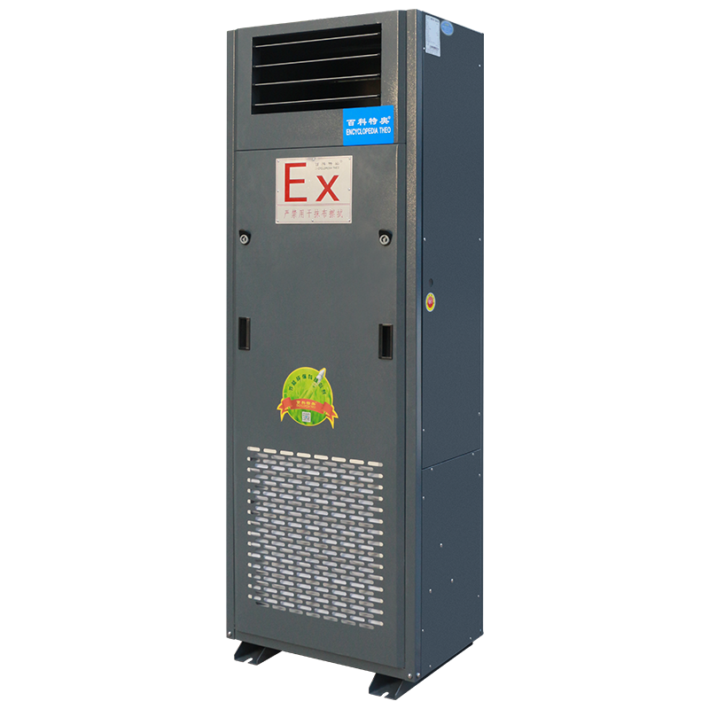 BFKG-7.5 Constant Temperature and Humidity Type 3P Specification