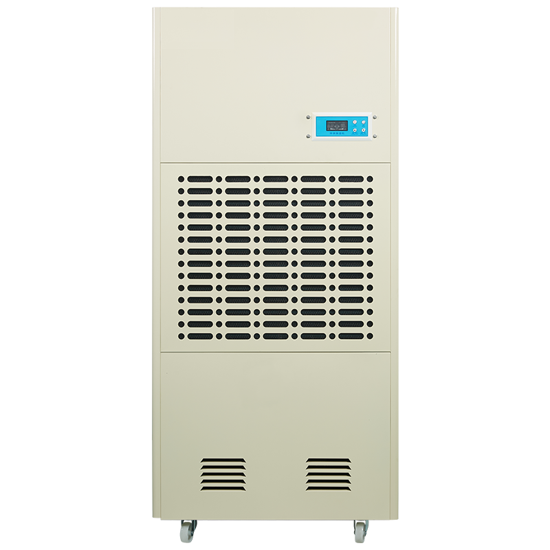 MDH-7240B 工业型 240L/D