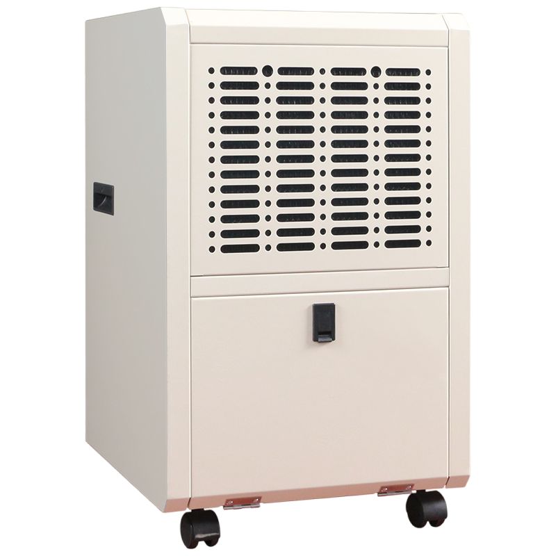 MDH-756B 家用型 56L/D