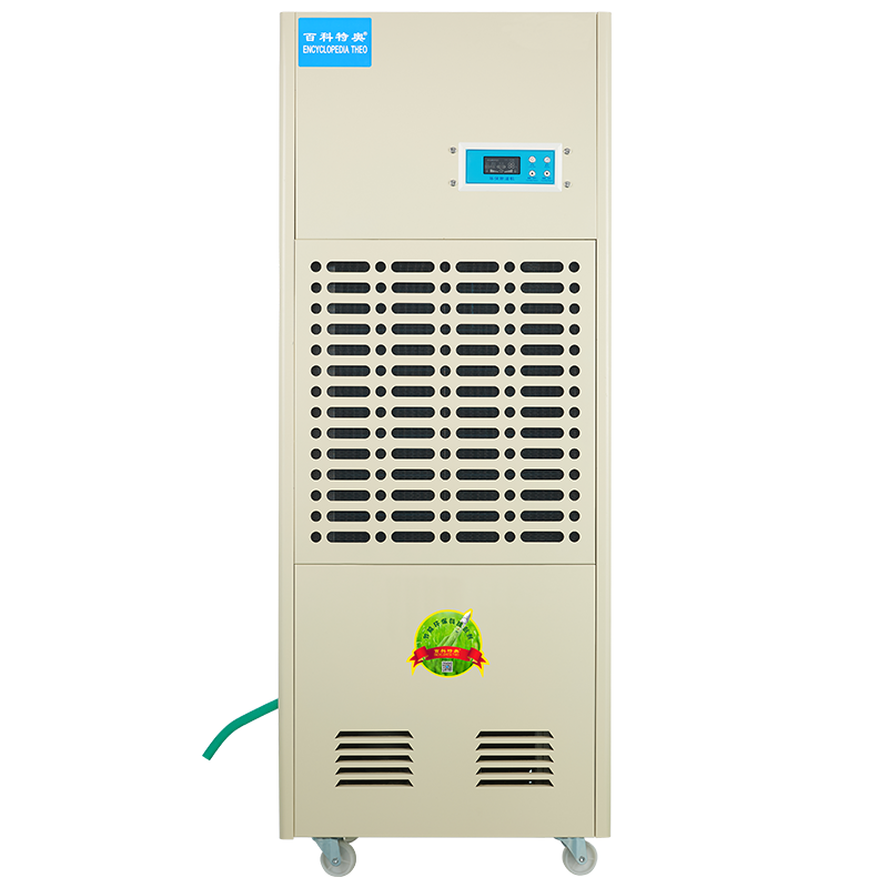 High Temperature Resistant Dehumidifier DH-8168C