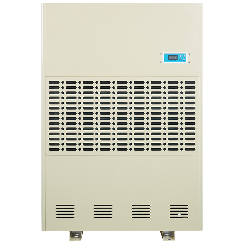 MDH-7480B 工业型 480L/D