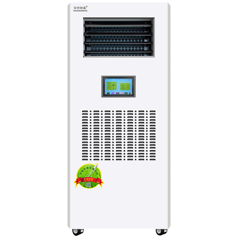 ETDH-9150N Constant Humidity Purification Integrated Machine