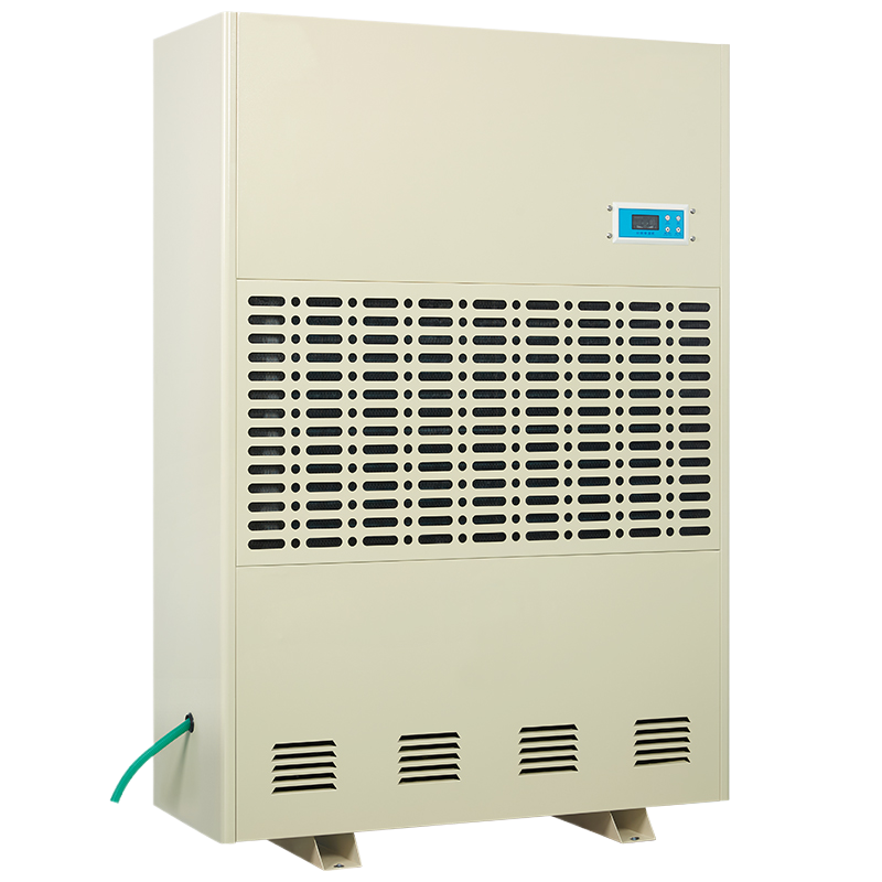 MDH-7480B 工业型 480L/D