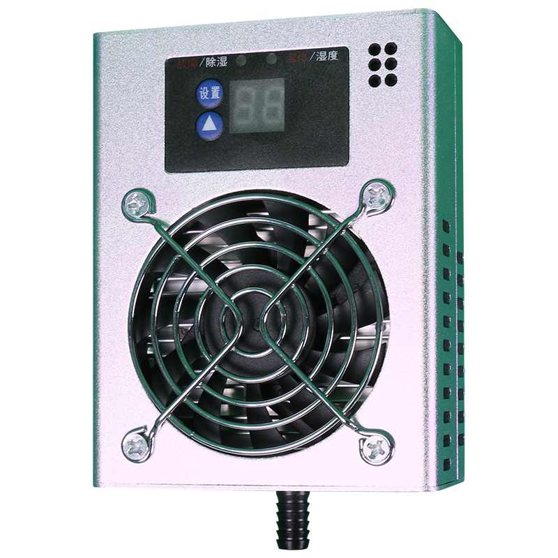 Smart Dehumidifier DH-150D-15W