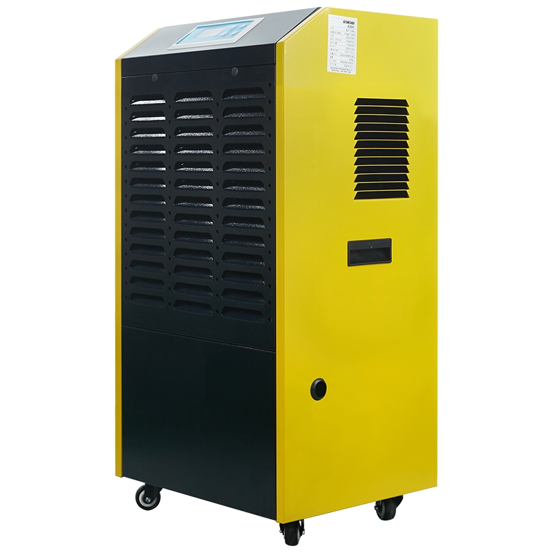 BCF-790C 防爆型 90L/D