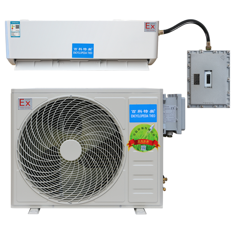 BFKT or G-7.5 (3P wall-mounted) TCL model