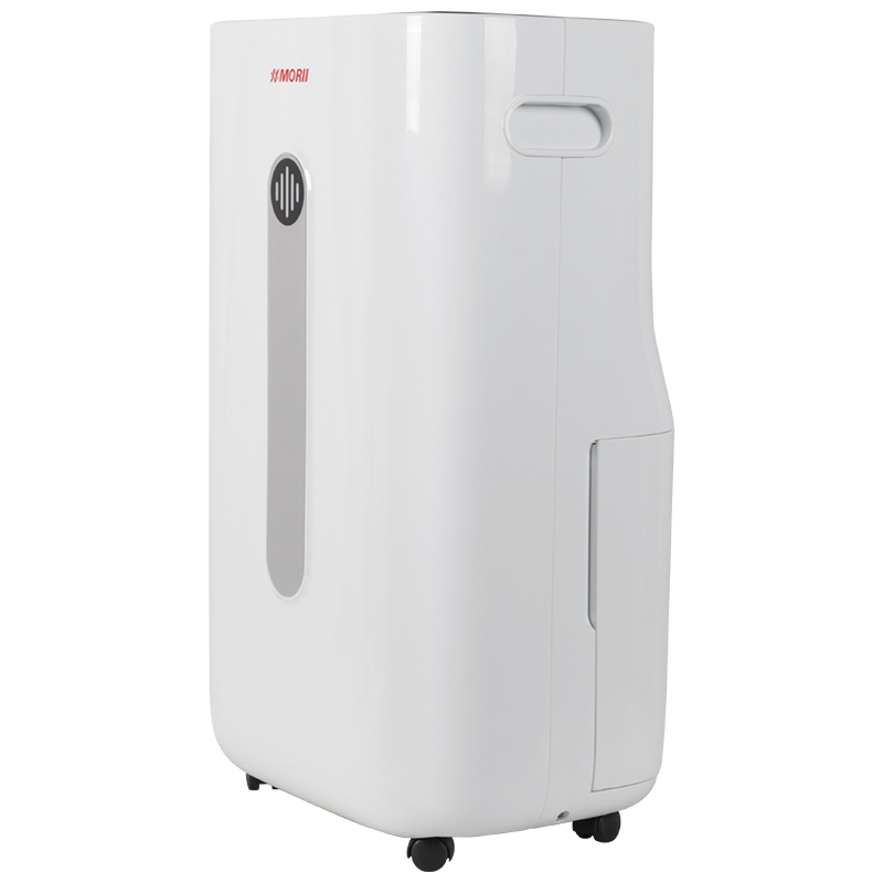 MDH-628B 家用型 28L/D