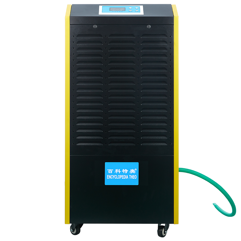 High Temperature Resistant Dehumidifier DH-8138D