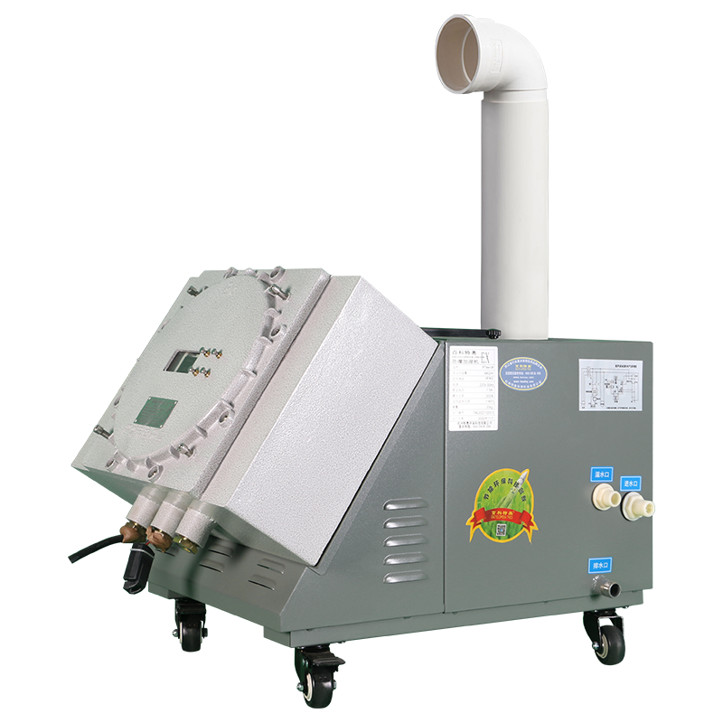 Explosion-proof ultrasonic humidifier BTaw-3