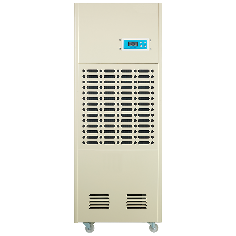 MDH-7168B 工业型 168L/D