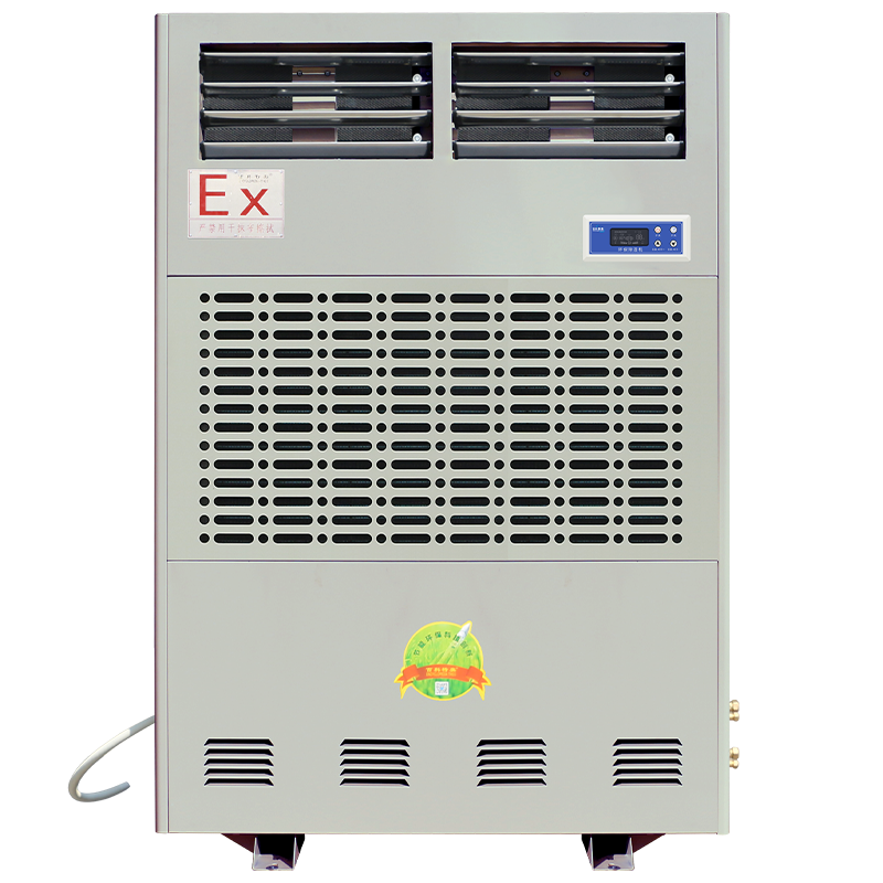 Explosion-proof dehumidifier (cooling type) BCF-7480C