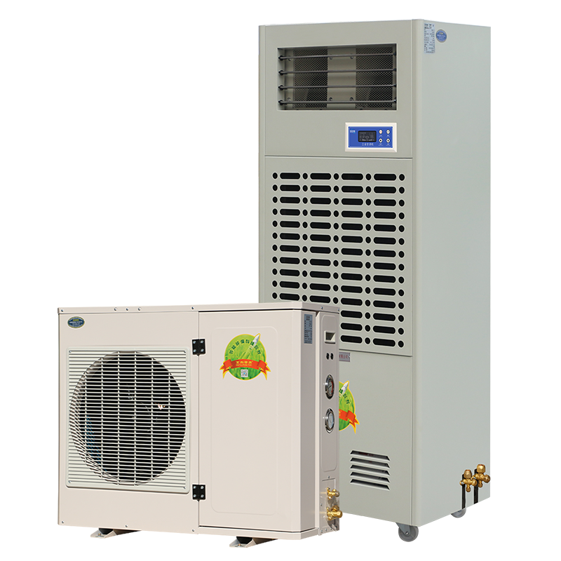 CFZ-7/S Industrial Air Conditioner
