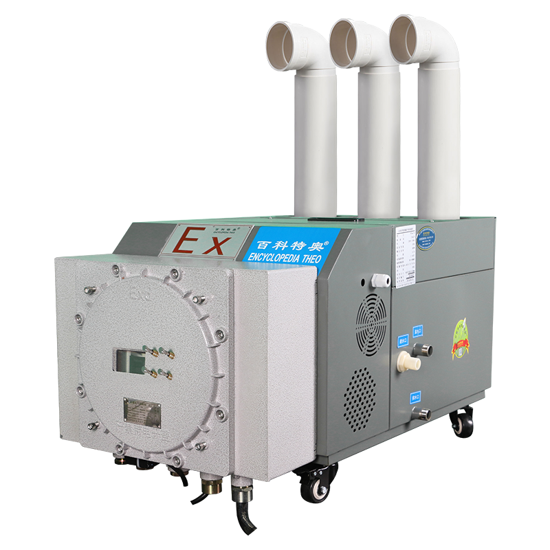 Explosion-proof ultrasonic humidifier BTaw-15 Explosion-proof ultrasonic humidifier BTaw-15