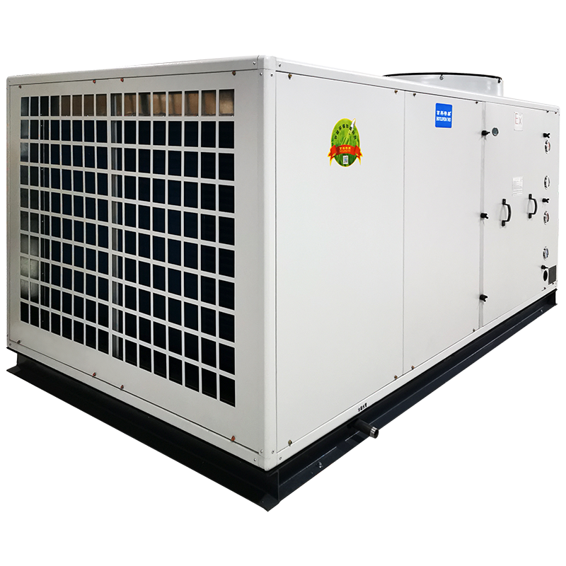 BLF-40 Commercial Rooftop Air Conditioning Unit Outdoor Integrated Air Conditioner