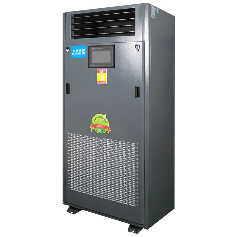 EHF-13N Constant Temperature and Humidity Machine Precision Air Conditioner