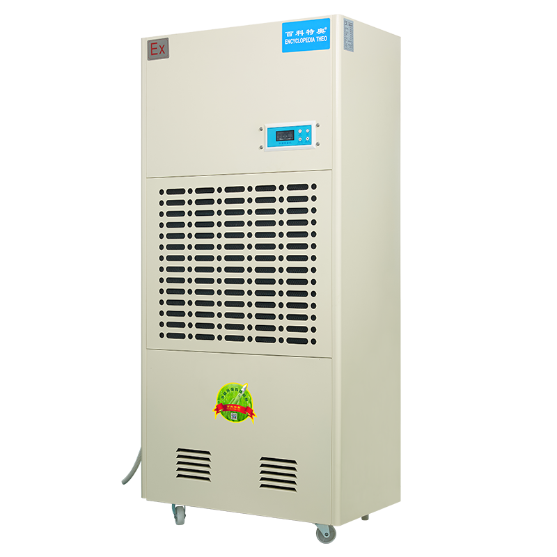 Baike Teao BCF-7240C Explosion-proof Dehumidifier